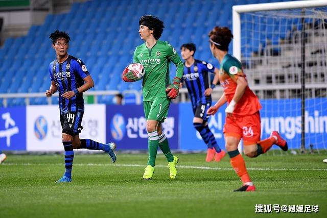 切尔西联合体育总监斯图尔特辞职，权力结构调整